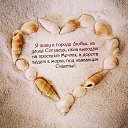 ���� ������, ������, 65 ��� - ��������� 18 ������ 2017 � ������ ���� ����������