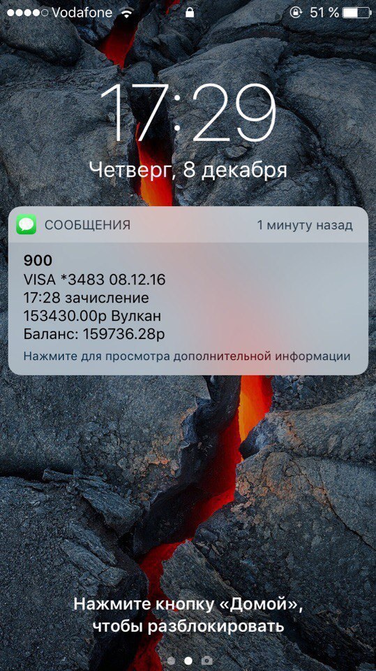  ?   153 430   ! https://fotostrana.ru/away?to=/sl/ehq1  ,    ...