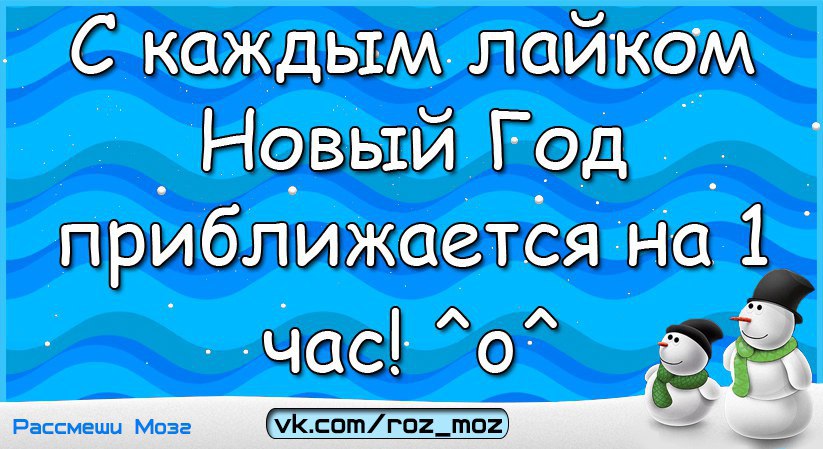  - 28  2016  19:10