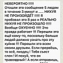 ���� Alexey, ������ - ��������� 6 ������ 2017 � ������ ���� ����������