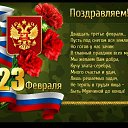 ���� ������������, ���� - ��������� 23 ������� 2017 � ������ ������ ��������