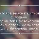 ���� ����@, �����-��������� - ��������� 3 ������� 2016 � ������ ������ ��������