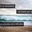 ���� Vitaliy, ����������� - ��������� 2 ������ 2016 � ������ ������ ��������