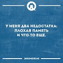���� �������, �����-���������, 58 ��� - ��������� 29 �������� 2016 � ������ ���� ����������