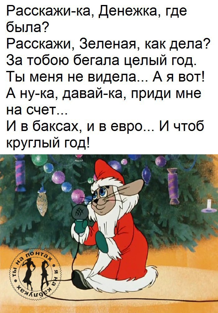 �� �� ������, � �� ��������.&copy; - 3 ������ 2017 � 17:07