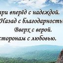 ���� ������, �����-��������� - ��������� 27 ������ 2016 � ������ ������ ��������