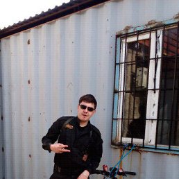 ���������, ������, 38 ���