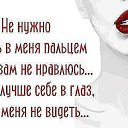  ,  -  19  2016   111