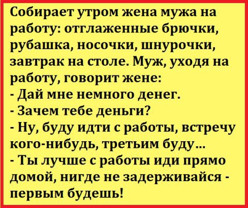 Проходит всё… Проблемы и печали….Но главное, чтоб мы не одичали.Не утонули в собственных заботах,В ...