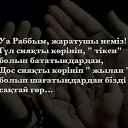 ���� �����, ���������, 45 ��� - ��������� 12 ������ 2016 � ������ ������ ��������