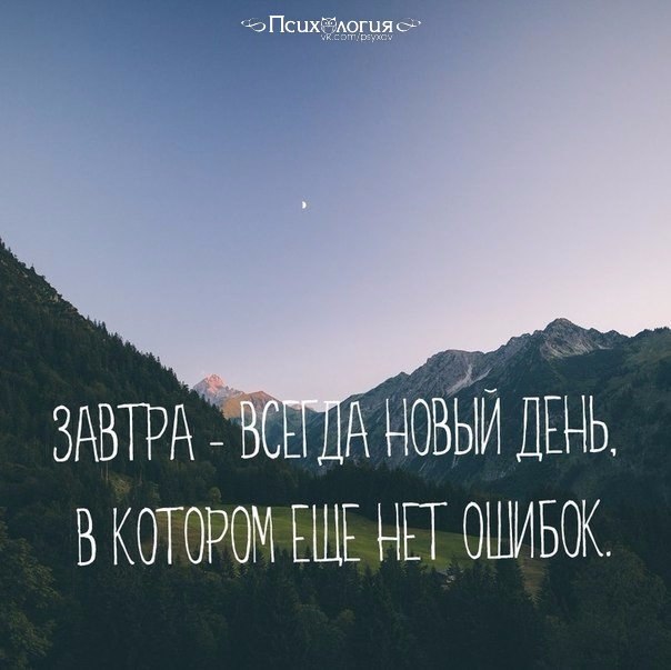  - 10  2016  07:36