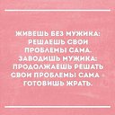 , , 55  -  11  2017    