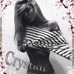 Crystali, ������