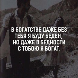 ���� �������, ������, 49 ��� - ��������� 2 ������ 2016
