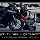 ���� Artur, ������, 40 ��� - ��������� 25 ������� 2017 � ������ �..�