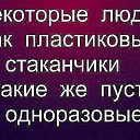���� �������, ��������������, 66 ��� - ��������� 4 ������� 2016 � ������ ������ ��������