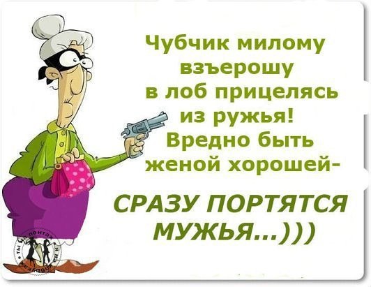   ,   .© - 29  2016  18:33