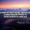 ���� �������, ����� - ��������� 12 ������ 2017 � ������ ��� ����!�