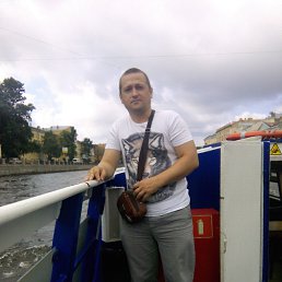 �������, �����������, 44 ����