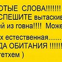 ���� �������@, ���������� - ��������� 29 ������ 2017 � ������ ������ ��������