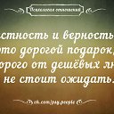 ��� ������ ���� ��������� ������ ����������)) �� ������� ��������