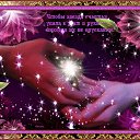 ���� Rodnaj, �����-��������� - ��������� 7 ������� 2016 � ������ ������ ��������