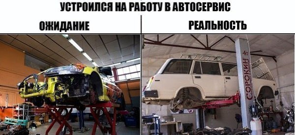   - 9  2017  19:06
