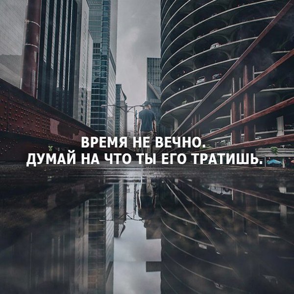    ! - 14  2017  17:20