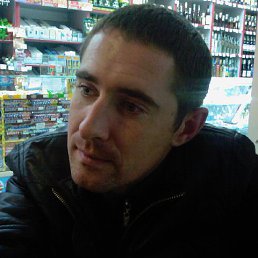 Denis, 42, 