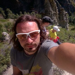 �������, �����������, 45 ���