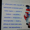 ���� ����, ������, 48 ��� - ��������� 19 ������ 2017 � ������ ���� ����������