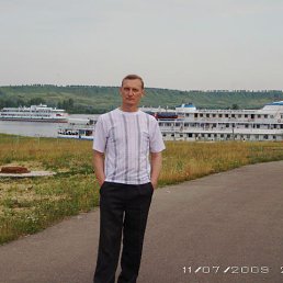 �������, ���������, 65 ���