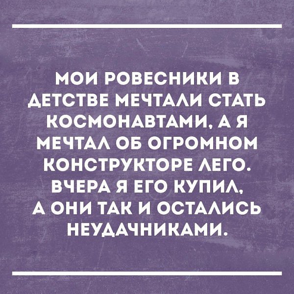  - 13  2017  19:36