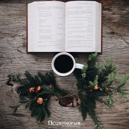 ТОП-22 книги, которые сделают жизнь лучше.1. Лора Вандеркам, «Книга о потерянном времени» 2. Полл ...