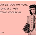 ���� �����, ������ - ��������� 17 �������� 2016 � ������ ������ ��������