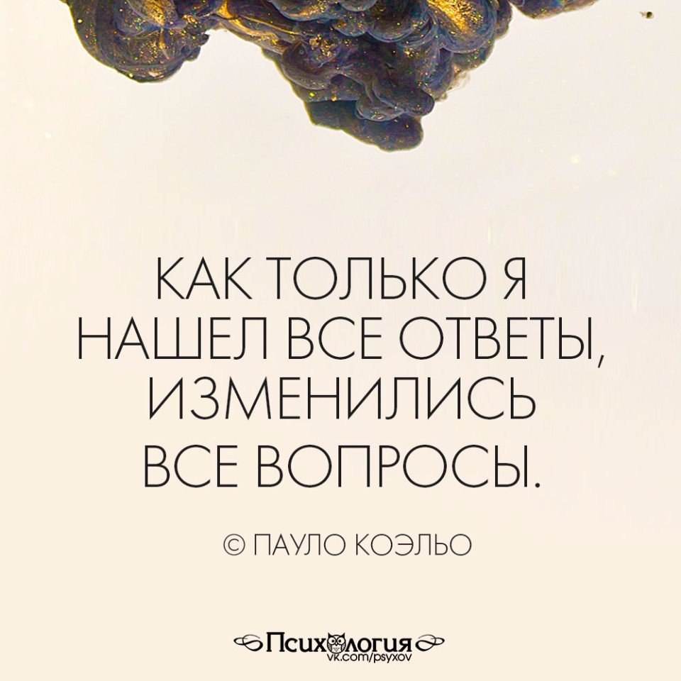  - 25  2016  23:09