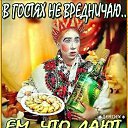 ���� �������, ����������� - ��������� 22 ������� 2016 � ������ ������� �����