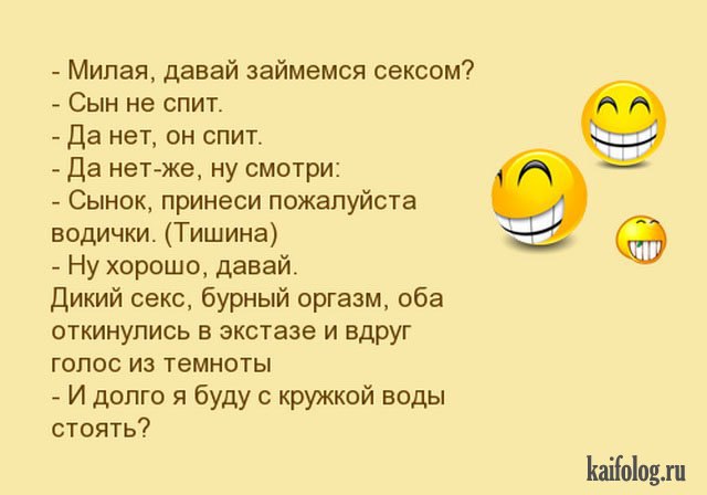   - 6  2016  20:22