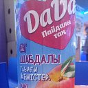 ���� ����, ����������, 47 ��� - ��������� 23 ������ 2016 � ������ ���� ����������