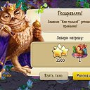 ���� ����,����33, ����� - ��������� 13 ������ 2017 � ������ ����� �������