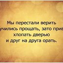 ���� ������, �����-���������, 48 ��� - ��������� 24 ������� 2016 � ������ ������ ��������