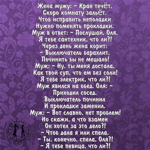   ,   .© - 13  2016  17:34