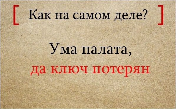    - 7