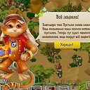 ���� ����,����33, ����� - ��������� 13 ������ 2017 � ������ ������