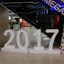 ���� Merve, ������� - ��������� 6 ������ 2017 � ������ ������ ��������