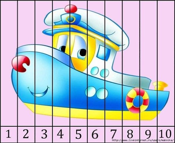 Математические пазлы  .Сохраните себе, распечатайте, разрежьте, перемешайте и пусть ребенок ... - 8