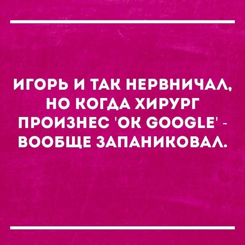  -  ) - 23  2017  22:59