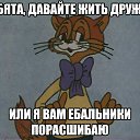 ���� ��������, �����������, 39 ��� - ��������� 10 �������� 2016 � ������ ���� ����������