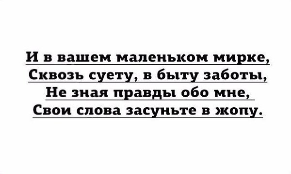    :-) - 25  2017  22:33