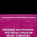 ���� �������, ������� - ��������� 24 ������ 2016 � ������ ������ ��������